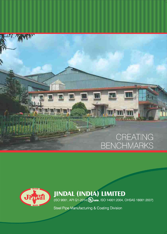 catalogue